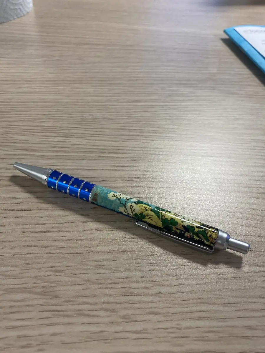 Stylo